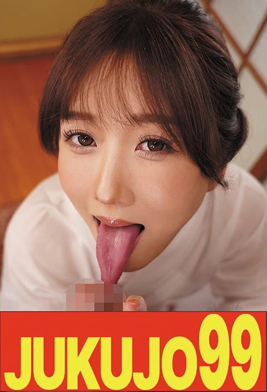 【人気】隣の奥さんは巨乳で細身で淫乱で床上手 大槻ひびき 即即編