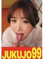 【人気】隣の奥さんは巨乳で細身で淫乱で床上手 大槻ひびき 即即編