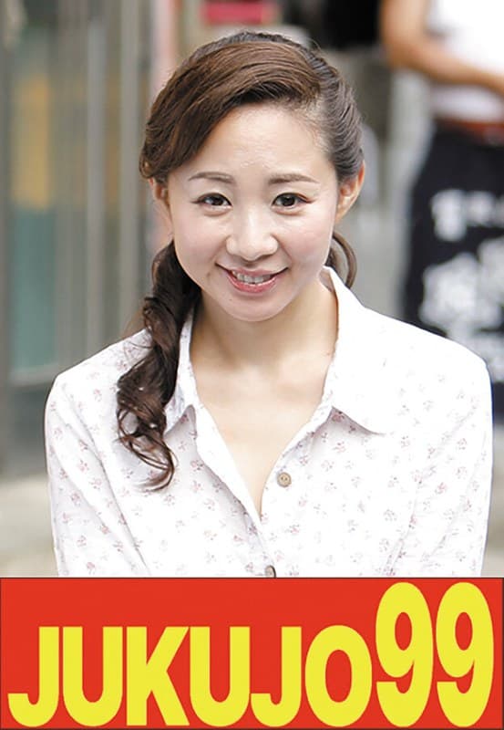 【昭和の肉欲】性交時だけ大胆になれる私 成宮いろは 義父の中出し編