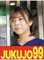 【人気】巨大マラでイカされる細身巨乳妻 岬あずさ ガッツリ中出し編