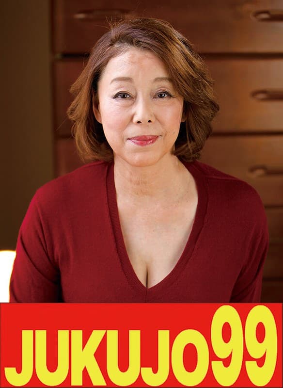 【巨乳巨尻】母のお尻で射精したくなる俺 青井マリ 母のオナニーから挿入編