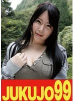 【ムリヤリ】男に遣られ泣き叫ぶ巨乳奥様 河村乃亜