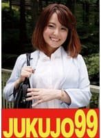 【ムリヤリ】男に遣られ泣き叫ぶ巨乳奥様 雛形こころ