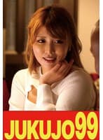 【良好】巨大マラで狂乱する巨乳細身妻 新村あかり 立ちバック中出し編