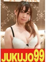 【黒乳首妻ハメ撮り】黒豆巨乳グショ濡れな体に中出し 真梨香さん（48歳）