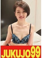 【パイパン助平妻ハメ撮り】抑えきれない性欲が爆発する奇跡の貧窮奥様 光代さん（54歳）