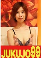 【パイパン助平妻ハメ撮り】性感帯は太腿とオッパイという美乳美尻奥様 彩加さん（40歳）