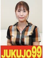 【ぐっしょり剛毛妻ハメ撮り】イキ潮でびしょ濡れになる巨乳奥様 美沙さん（52歳）