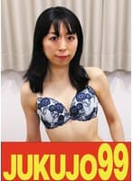 【細身貧乳妻ハメ撮り】ムッツリ人妻はハメハメに大満足し最後は大洪水 恵里加さん43歳