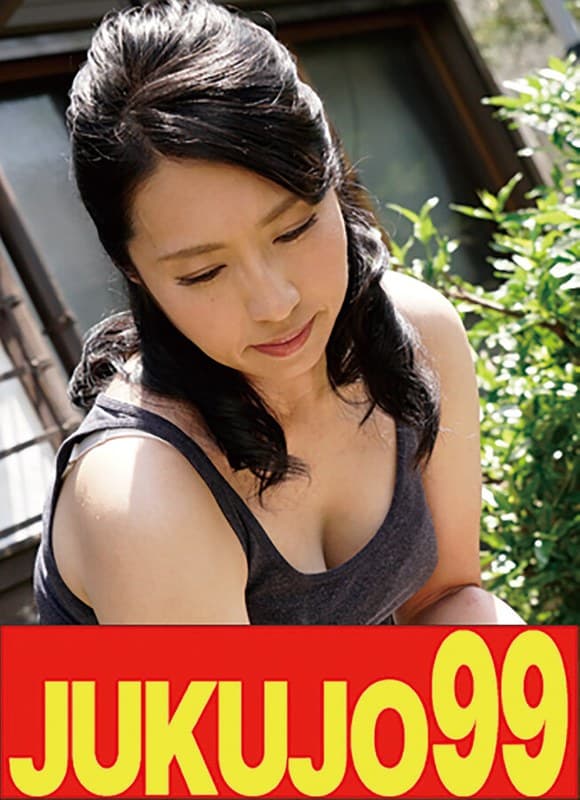 【四十路】一つ屋根の下の性交 一ノ瀬あやめ 母さんのオナニーとフェラ編