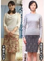 素人初ヘアヌード撮影会Vol.063 中田千絵 51歳/新山真紀子 45歳