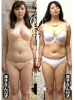 素人初ヘアヌード撮影会Vol.071 槙野洋子 32歳/大川涼子 40歳