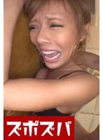 美人最高！スケベさんですな Part.2