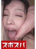 卑猥な巨乳美人さんとセックス Part.1