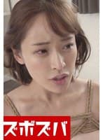 卑猥ですねぇ～快楽責めを感じるエロ美人 Part.2