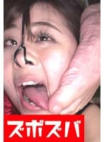 チンチンが欲しいドM美人悶絶 Part.1