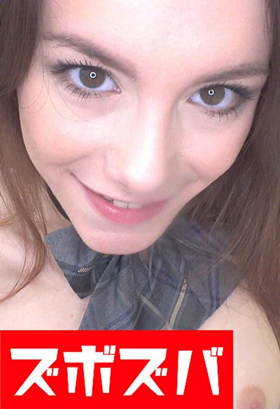 いやらしい外国美人だなぁ～