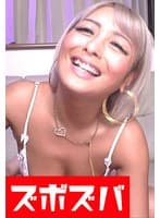 この美女ギャルは誰だ？ Part.2