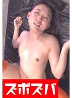 美人懇願愛欲望