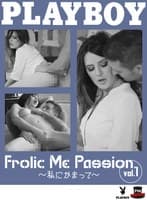 PLAYBOY Frolic Me Passion~私にかまって~ No.1