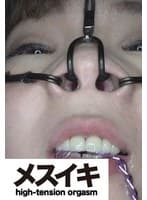 気持ちいい！美人懇願愛欲望 Part.2（ZZZM-1468）