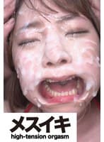 気持ちいい!美人懇願愛欲望 Part.7