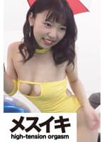 たまらない美人さんとセックス三昧 Part.1