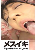 甘く優しく誘惑 Part.4