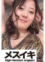 着衣美女とハメハメしたいんですよね~いやらしい Part.3