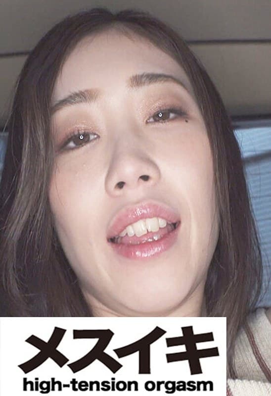 猥褻に淫らですPart.1