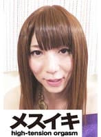 エッチですねあなた！女装美人さん Part.1