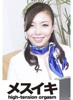 誘惑～責めていいのよ Part.1