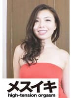 誘惑～責めていいのよ Part.6