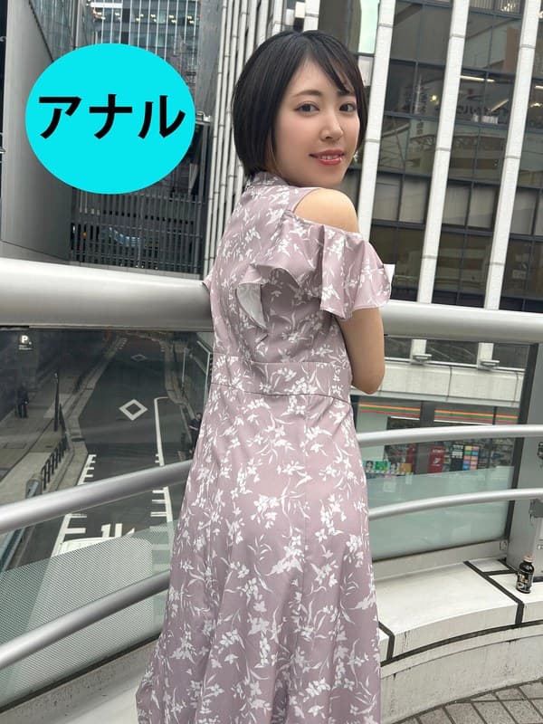 街角で声をかけてアナル観察させてもらう パティシエ さらちゃん