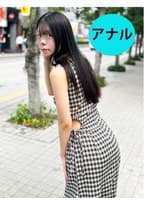 街角で声をかけてアナル観察させてもらう 交渉上手な黒髪ギャル かなちゃん
