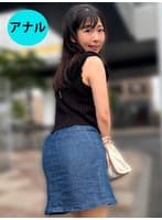 街角で声をかけてアナル観察させてもらう ファーストフード店パート みおりさん