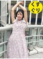 街角で声をかけてくすぐりさせてもらう パティシエ さらちゃん