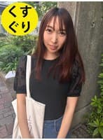 街角で声をかけてくすぐりさせてもらう 時計屋店員 みらいちゃん