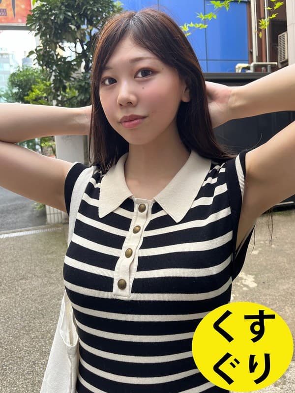 街角で声をかけてくすぐりさせてもらう 塾のバイト講師 こころちゃん