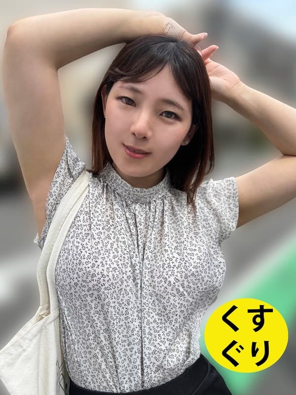 街角で声をかけてくすぐりさせてもらう ドラッグストア店員 あいるちゃん