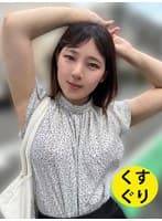 街角で声をかけてくすぐりさせてもらう ドラッグストア店員 あいるちゃん