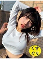 街角で声をかけてくすぐりさせてもらう アパレル関係 ひなみちゃん