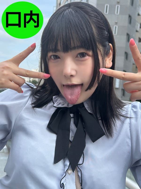 街角で声をかけて口内観察させてもらう コンビニバイトの学生 ななちゃん