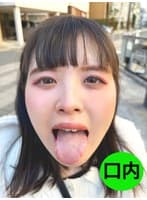 街角で声をかけて口内観察させてもらう コールセンターアルバイト あむちゃん