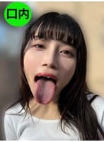 街角で声をかけて口内観察させてもらう アパレル関係 ひなみちゃん