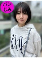 街角で声をかけてパンツの染みを見せてもらう 子供英語塾アルバイト のあちゃん