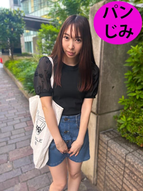 街角で声をかけてパンツの染みを見せてもらう 時計屋店員 みらいちゃん