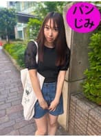 街角で声をかけてパンツの染みを見せてもらう 時計屋店員 みらいちゃん