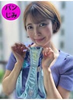 街角で声をかけてパンツの染みを見せてもらう アパレル店員 さつきちゃん