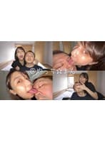 【個人撮影】湊波流の唾液まみれの舌で鼻舐めマッサージ